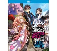 I Got A Cheat Skill In Another World And Became Unrivaled In The Real World, Too – Blu-ray