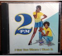 I got you where I want it