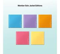 I Got Your Back Member Solo Jacket Edition Moka CD