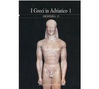 I Greci in Adriatico, Hesperia, 15