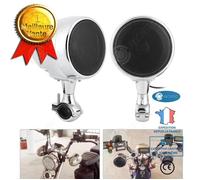 I® Haut de gamme Harley 4 pouces moto de haute qualité Bluetooth stéréo double canal haut-parleur clair lecture de sonore sans perte