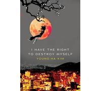 I Have The Right To Destroy Myself Pa