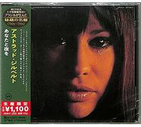 Astrud Gilberto - I Haven't Got Anything Better To Do (Japanese Reissue) (Brazil