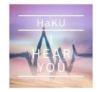 I Hear You [Bonus Track] [Import]