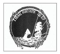 I HEART HIROSHIMA - THE RIP CD ROCK ALTERNATIVE NEUF