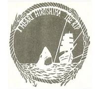 I HEART HIROSHIMA - THE RIP VINYL LP ROCK ALTERNATIVE NEUF