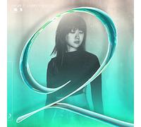 I Hope It Lasts Forever