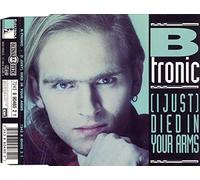 (I just) died in your arms