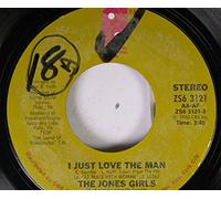 I Just Love The Man / When I'm Gone-7" 45