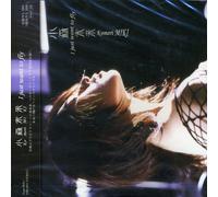 I Just Want to Fly [Import]