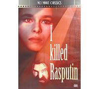 I Killed Rasputin