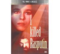 I Killed Rasputin (DVD) Geraldine Chaplin Gert Frobe Peter McEnery