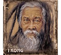 I Kong - I Kong-Pass It on Lp