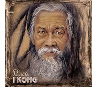 I Kong - Pass It on [Import]