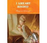 I Like Art
