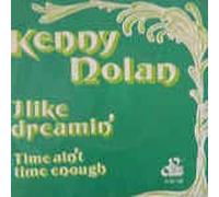 i like dreamin' 45 rpm single