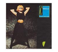 I live in New York (1988) / Vinyl single [Vinyl-Single 7'']