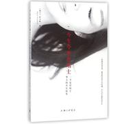 I Live in Switzerland (The True Story of a Chinese in Switzerland) (Chinese Edition)