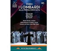 I Lombardi alla prima crociata – Dynamic – DVD