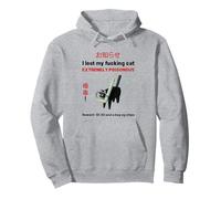 I Lost My Fucking Cat Extrêmement Poison Style Japonais Sweat à Capuche