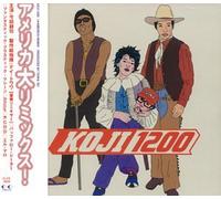 I Love America Remix [Import]