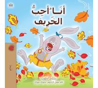 I Love Autumn (Arabic Book for Kids)
