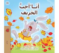 I Love Autumn (Arabic Book for Kids)