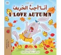 I Love Autumn (Arabic English Bilingual Book for Kids)