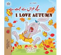 I Love Autumn (Urdu English Bilingual Children's Book)