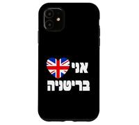 I Love Britain Cœur hébreu Union Jack - Fierté juive Britannique Coque pour iPhone 11