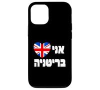 I Love Britain Cœur hébreu Union Jack - Fierté juive Britannique Coque pour iPhone 12/12 Pro