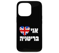 I Love Britain Cœur hébreu Union Jack - Fierté juive Britannique Coque pour iPhone 13 Pro