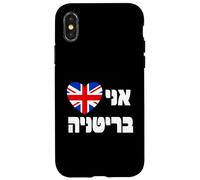 I Love Britain Cœur hébreu Union Jack - Fierté juive Britannique Coque pour iPhone X/XS