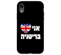 I Love Britain Cœur hébreu Union Jack - Fierté juive Britannique Coque pour iPhone XR