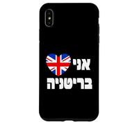 I Love Britain Cœur hébreu Union Jack - Fierté juive Britannique Coque pour iPhone XS Max