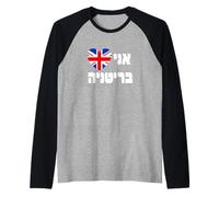 I Love Britain Cœur hébreu Union Jack - Fierté juive Britannique Manche Raglan