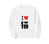 I Love Cat Sweatshirt