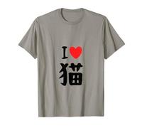 I Love Cat T-Shirt