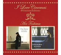 I Love Cinemas [Blu-Spec Cd2] [Import allemand]