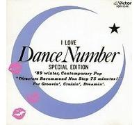 I LOVE“Dance Number”SPECIAL EDITION