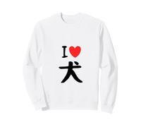 I Love Dog Sweatshirt