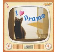 I Love Drama [Import]