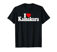 I Love Heart Kamakura Japon Kanagawa Prefecture T-Shirt