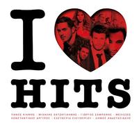 I love hits 2014 (Greek songs)