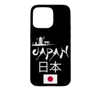 I Love Japan Culture, Enjoy Cool Japan Red-Crowned Crane Coque pour iPhone 15 Pro Max