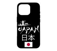 I Love Japan Culture, Enjoy Cool Japan Red-Crowned Crane Coque pour iPhone 16 Pro