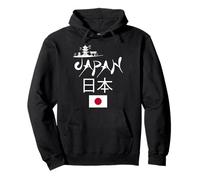 I Love Japan Culture, Enjoy Cool Japan Red-Crowned Crane Sweat à Capuche