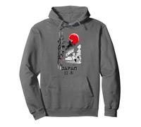 I Love Japan Nature and Culture, Tokyo Japan Graphic Design Sweat à Capuche