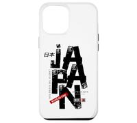 I Love Japan, Retro Vintage Japan Illustration Fashion Coque pour iPhone 12 Pro Max