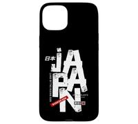 I Love Japan, Retro Vintage Japan Illustration Fashion Coque pour iPhone 15 Plus